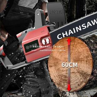 德国业伐插木锯电动电220V电据切割锯锯木头81028农村链条锯工柴