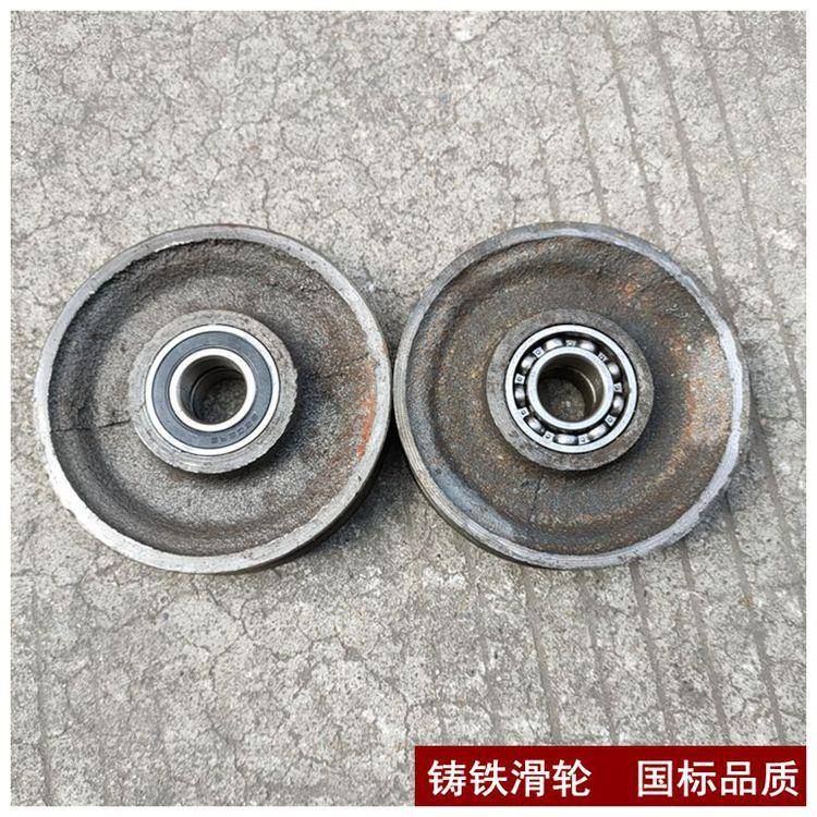 6E国3绳X标起重滑车吊运定动滑轮组省力钢丝滑轮件无品牌/地轮轮