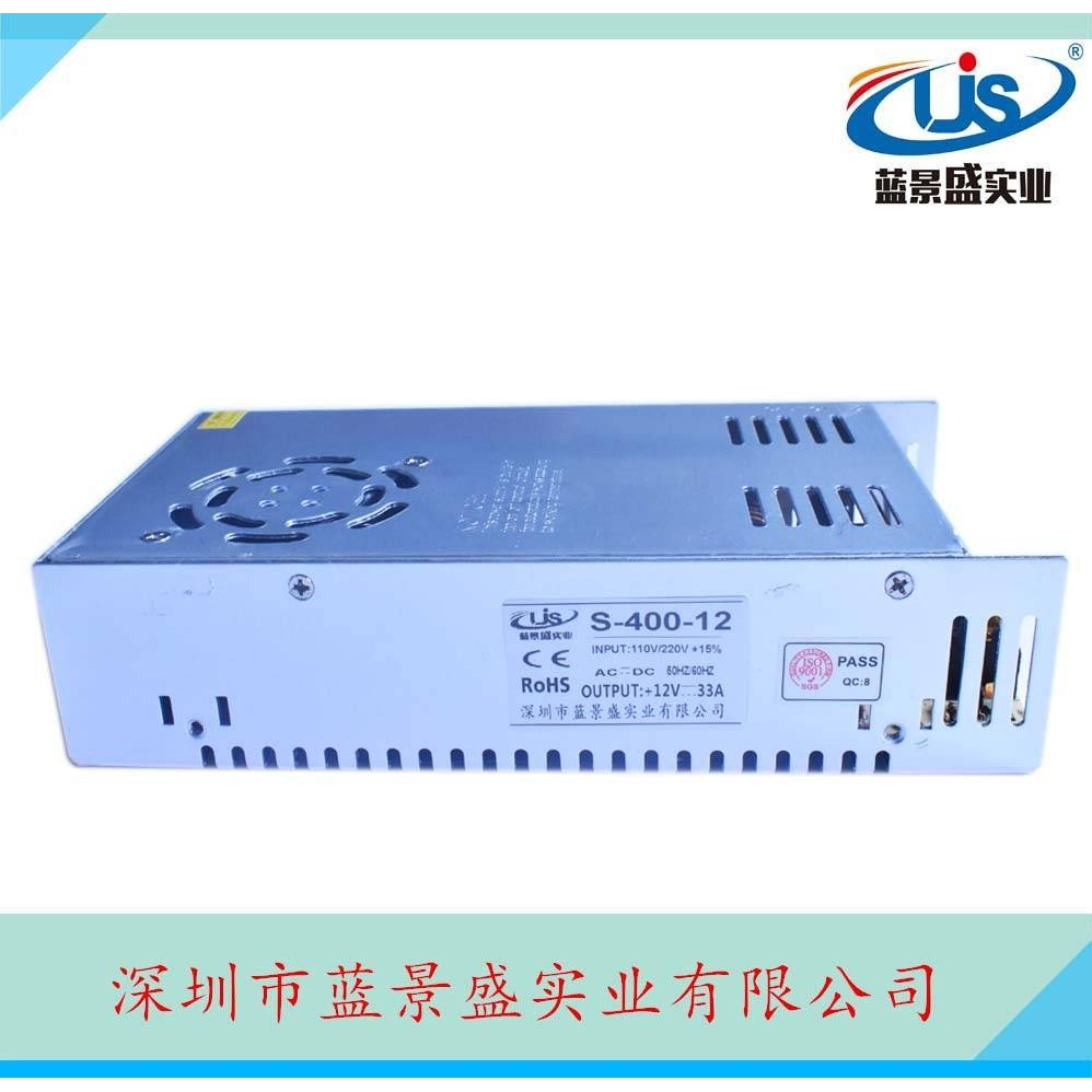 12V400W开关电源 12V33A 400W直流电源开关 LED直流变压器电源
