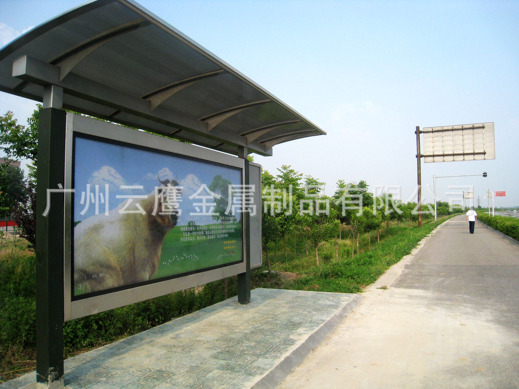 厂家专业定制镀锌不锈钢候车亭