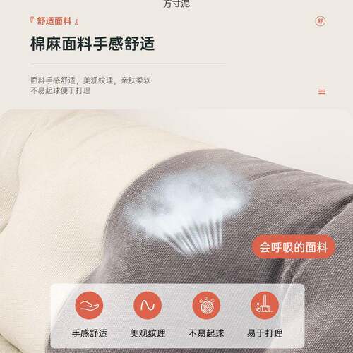 豆袋发ROG榻米座沙椅懒人榻小沙发飘窗椅宿舍懒人可睡椅可躺久坐