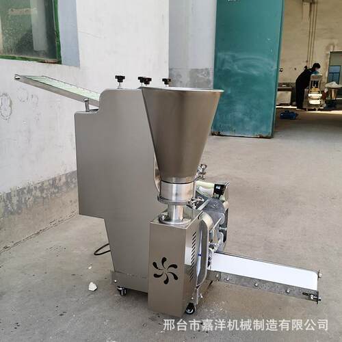 商用仿手工饺子不机新型多功能型馄饨速成机锈钢冻水SGV饺机厂家