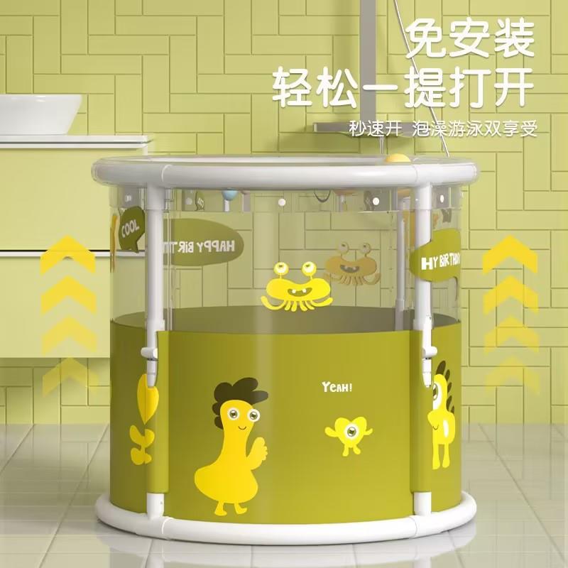 儿浴童泡澡桶大人折叠澡桶沐全身浴桶浴缸洗澡盆桶WDN洗可折叠便