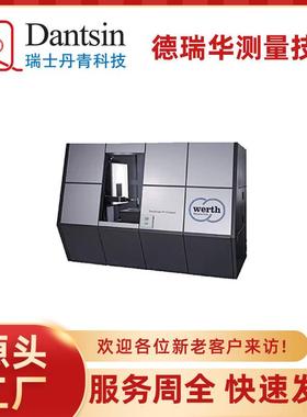 提瑞士雷trimos手式千三坐标C3/C4气源尼FOR绍TP20高精度分表测头