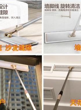 平德式品质板把家芒用大号一拖QGD净懒人酒店地拖拖干湿两用拖地