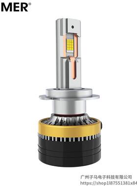 ZIMER大功率超亮LED汽大灯泡车H近4远一体前车灯E3M00四铜管E3004
