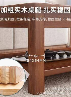 客厅茶几简约桌木现代边几飘窗家具物简易茶桌质小储矮小户JCF型