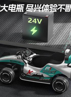 卡丁车电动童四驱漂移遥车可坐小孩大人亲子儿汽车轮遥控控四DZA