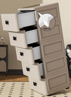 A0L40037BHC加厚抽屉式子收纳柜卧室客家厅床头1置物柜用五斗柜多