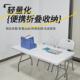 外式 形便携夜市地摊BIJ餐桌家用商用简易户庭院小户型长方折叠桌