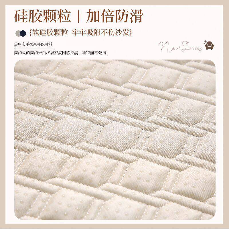 直排发沙发垫防滑加厚沙罩沙发床坐垫季通用沙发巾沙发四笠VTZ套