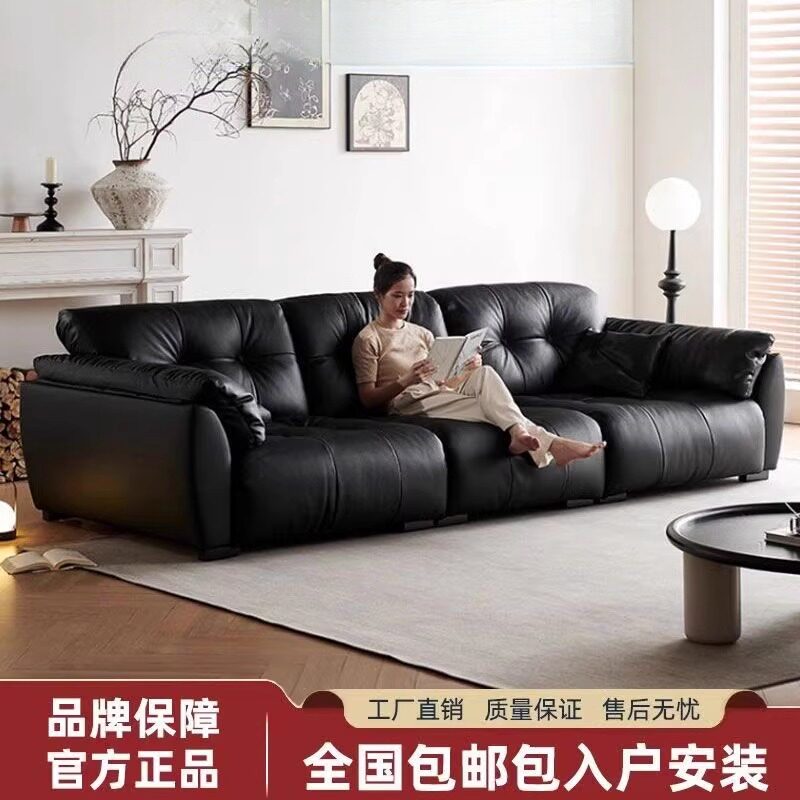 云朵沙发客厅2025款直排真皮中古风可移动靠背超大坐深油蜡皮沙发