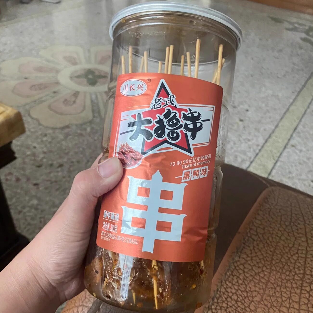 【抢】川长兴大撸串辣条儿时经典豆干制品辣皮网红休闲90后