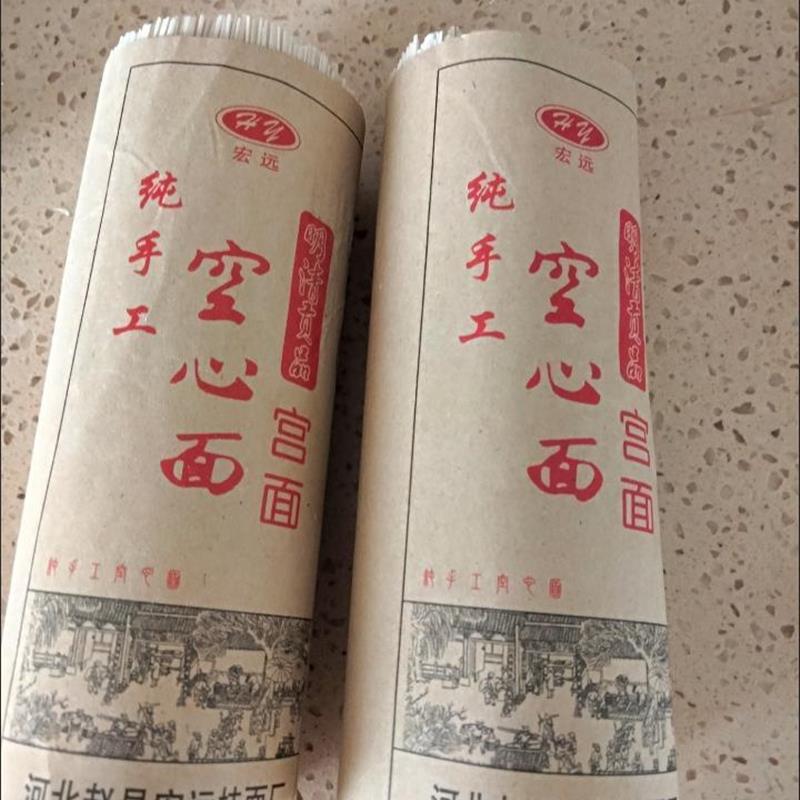 -促销【河北特产】纯手工挂面龙须面宫面无添加空心面特细鸡蛋面