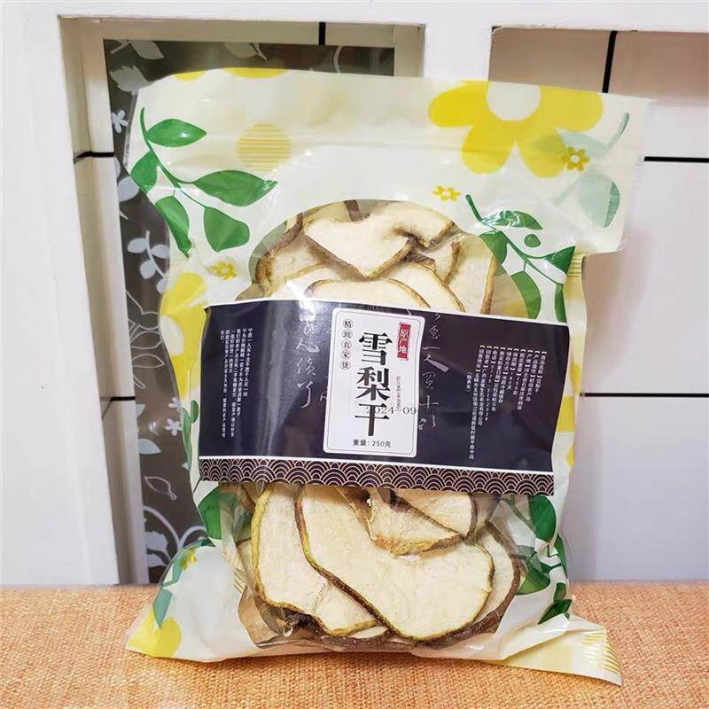 【悦味】蛋酥卷纯z椰浆手工鸡蛋卷办公室休闲网红零食品茶点心