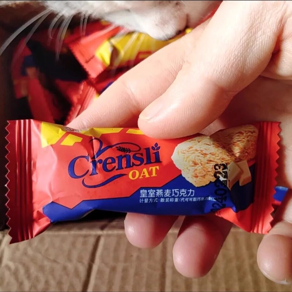 【抢】网红燕麦巧克力燕麦酥麦片牛奶棒酥糖零食袋装婚庆年