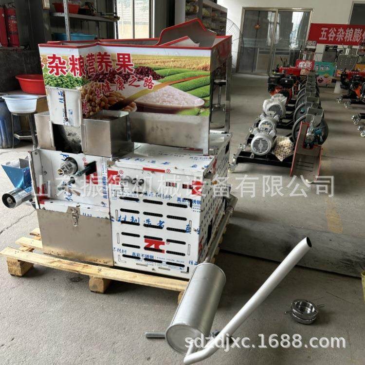 四缸静音膨化机技术 玉米大米空心棒机 面粉莲藕苏爆米花机厂家,清洗/食品/商业设备,休闲食品加工设备,淘宝优惠券,粉丝福利购,淘宝优惠卷