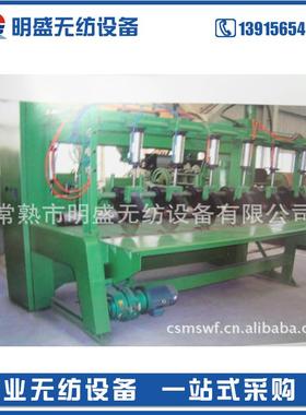 供应厂价全新无纺设备 MSWF-剪切机 品质保障