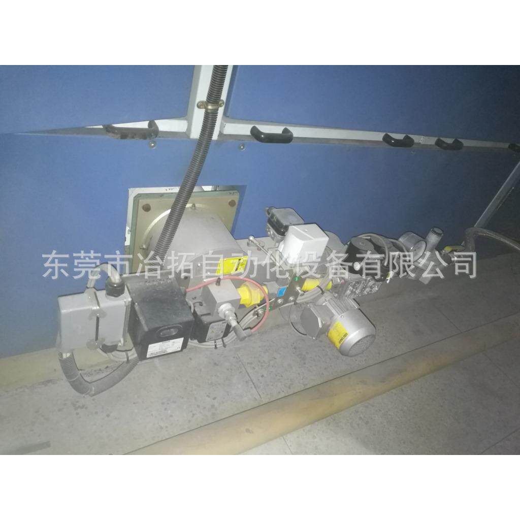 直燃定型机改造 美国麦克斯VP300