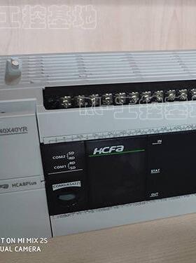 全新禾川原装HCA8C-8X8YR/8X8YT-P0/-P2/-P3/-P4/-D2/16X16YT-P0