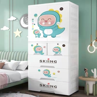 收纳柜卧室家用塑料小衣橱 加厚儿童衣柜简易双开门宝宝婴儿挂衣式