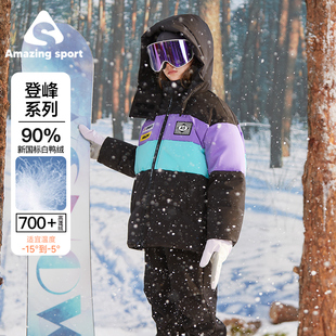 奇动童装【雨舞者】女童洋气时髦冲锋衣冬季保暖白鸭绒中大童外套