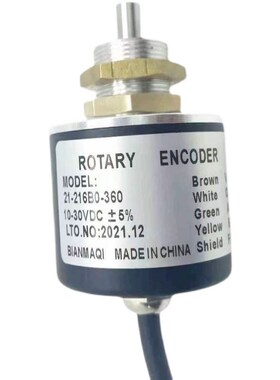 21-216B0--200-360-600-1000-2000倍加福编码器