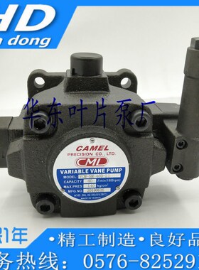 VCM-SM-30C-20 VCM-SM-40B/30C/30D/40A/40B/40C/40D-20全懋CML