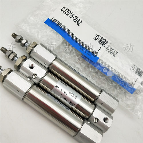 SMC型迷你气缸CDJ2B16-100Z-125Z-150Z/RZ/SZ/TZ/SRZ/AZ-B/-A全新