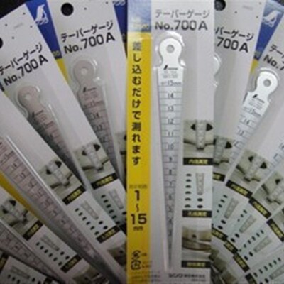 正品日本亲和测量内径.间隙尺寸 0-15mm 孔尺 楔形塞尺 62600