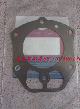 昊诚汽油发电机缸垫HC-315Q缸垫 双缸汽油31马力缸垫 HC313气缸垫