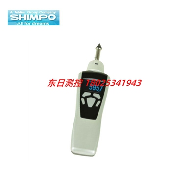 正品进口日本新宝SHIMPO手持式接触式非接触式数字转速表 DT-2100