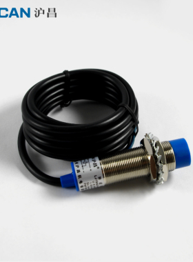 上海沪昌 LJ18A3-8-Z/AX 电感式 接近开关 三线NPN常闭 M18