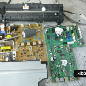 理光150s 150sf全新电源板配件耗材全新原装