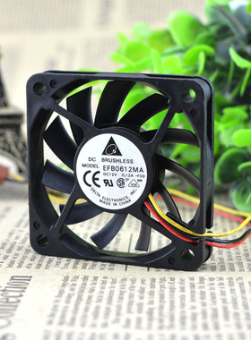原装台湾台达 6cm 60*60*10 12V 0.12A EFB0612MA 6010散热风扇