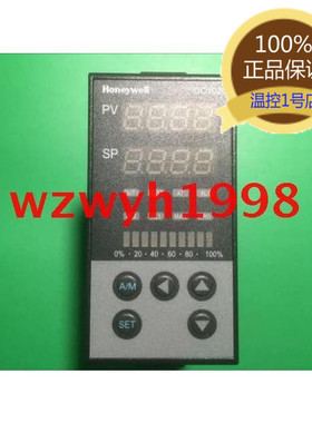 Honeywell霍尼韦尔DC1020温控器DC1020CR-701000-E 301000-E