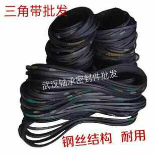 工业皮带V带三角带B型B635/B965/B1016/B1270/B1346/B1397