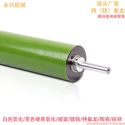 特氟龙铝辊防粘铝导辊滚花动力滚筒无动力滚筒托辊滚轮铁氟龙