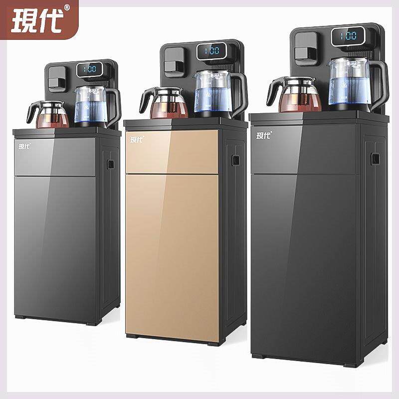 【韩国品质】现代全自动饮水机家用新款冷热立式茶吧机下置水桶