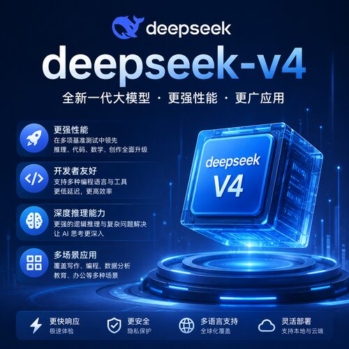 workbuddy稳定满血token plan充值glm开票