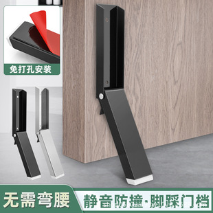 顶门防风门档门吸安全 门阻门挡免打孔阻门器堵门防撞家用门塞新款