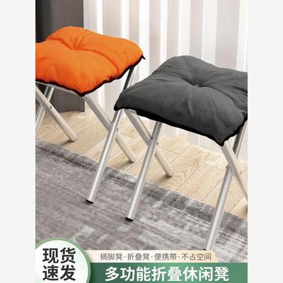 沙发搁脚凳办公室午休垫