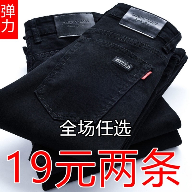 干活的褲子男電焊工耐磨