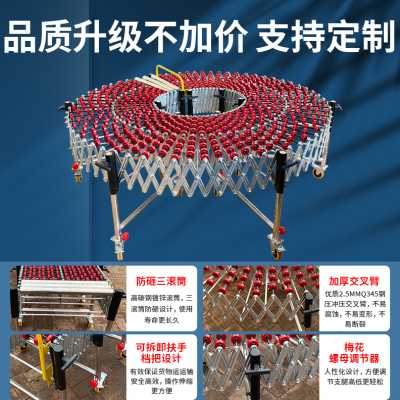 速发厂促厂促小型输送机装车卸货神器滑梯装卸车输送带伸缩线搬运