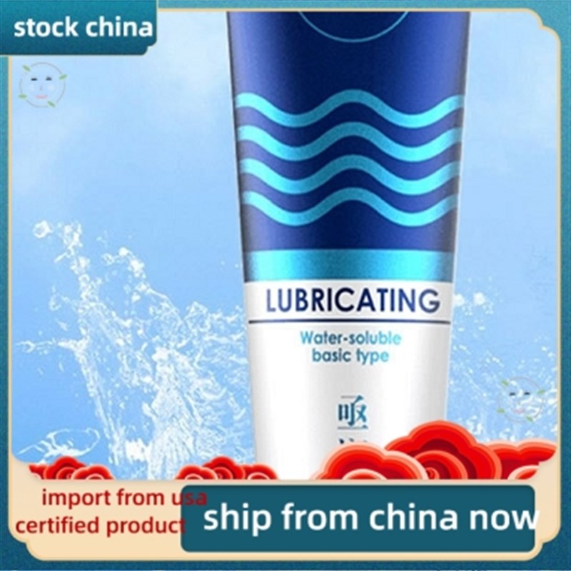 现货速发seeds LOGJA. ME EHACET Mve libido ad