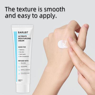 修护面霜Ultimate Moisturizing Cream保湿跨境出口保湿面霜舒缓