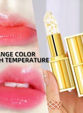 Tk跨境smudge-proof lipstick鎏金变色唇膏滋润保湿不掉色不沾杯