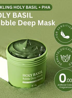 跨境圣罗勒泡泡深层面膜Holy Basil Sparking Bubble Maskbaok