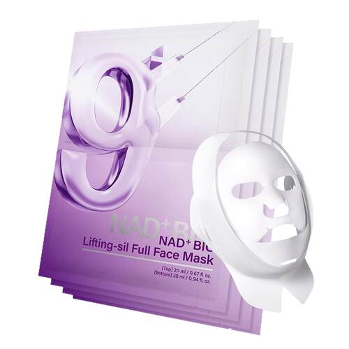 跨境爆NAD+BIO No.9 Sheet Mask改善巴提拉硅胶全脸9号面膜