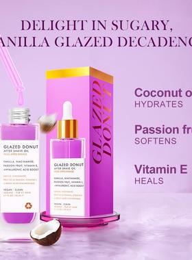 Men's Beard Oil Moisturizing and Moisturizing Body Oil须后油